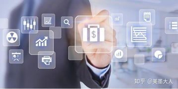 互联网金融 互联网信息服务的变革与未来